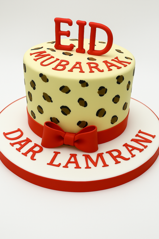 Eid Mubarak Leopard Print Cake