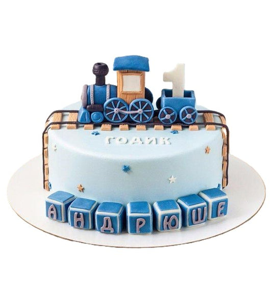Blue Train Theme Cake