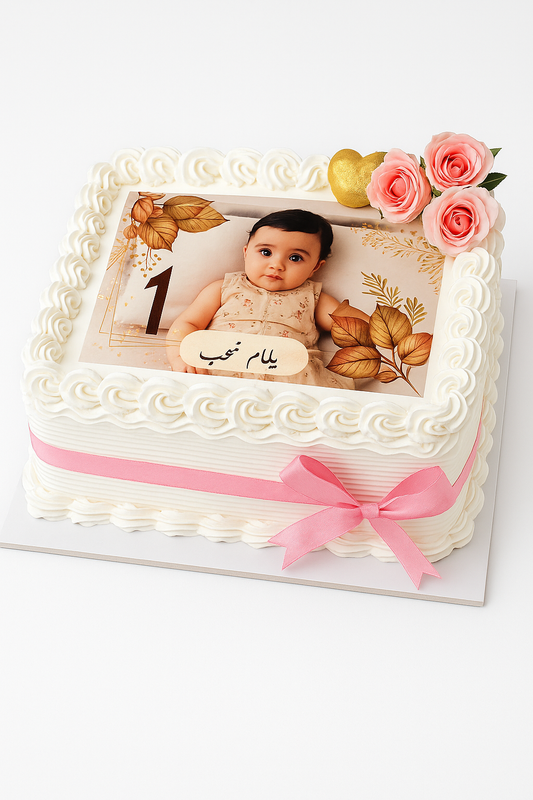 Precious Petals Photo Cake