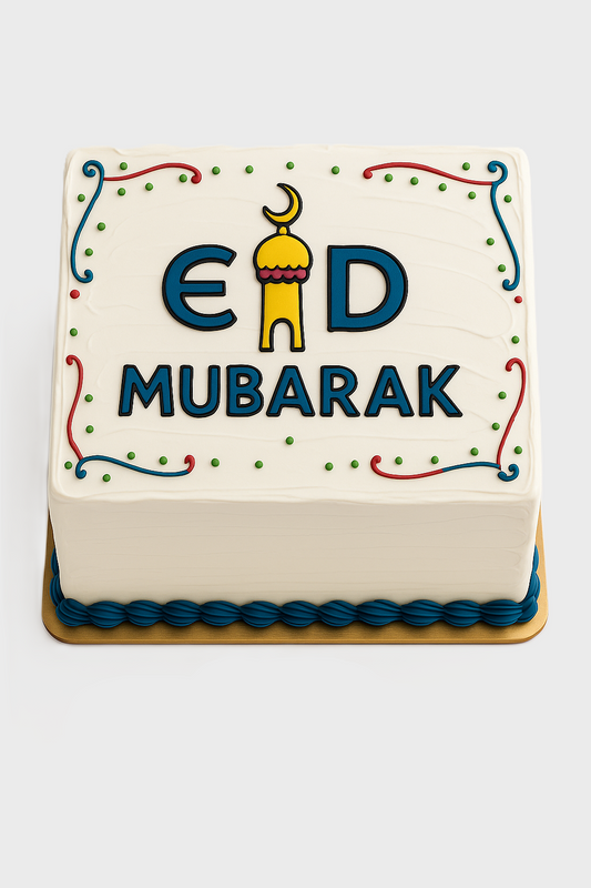 Eid Mubarak Mosque Cake