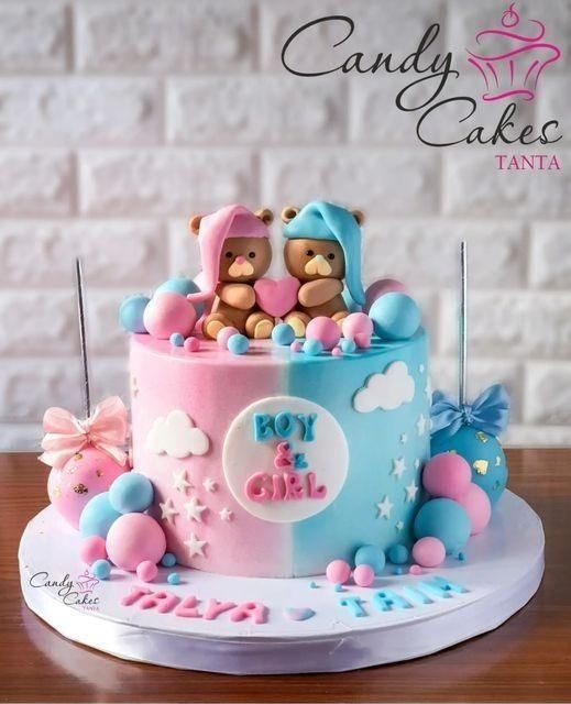 Boy or Girl Teddy Gender Reveal Cake